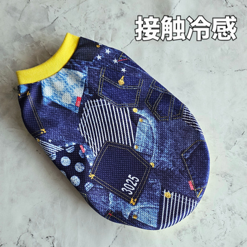 犬服ハンドメイド　タンクトップ(とも) 完成品】接触冷感｜犬服｜夏服｜タンクトップ ｜小型犬 猫 シニア犬