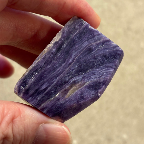 ロシア産　チャロアイト　カットピース　2個セット ロシア産 チャロアイト カットピース 2個セット その他置物