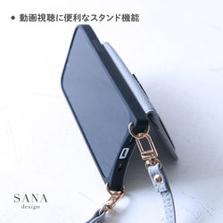 纖薄口袋後型 iPhone161514 13 暗色手機殼 附薄卡夾和多功能長皮帶 第5張的照片