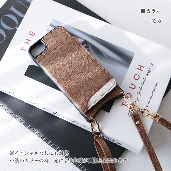 纖薄口袋後型 iPhone161514 13 暗色手機殼 附薄卡夾和多功能長皮帶 第10張的照片
