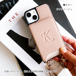 纖薄口袋後型 iPhone161514 13 暗色手機殼 附薄卡夾和多功能長皮帶 第13張的照片