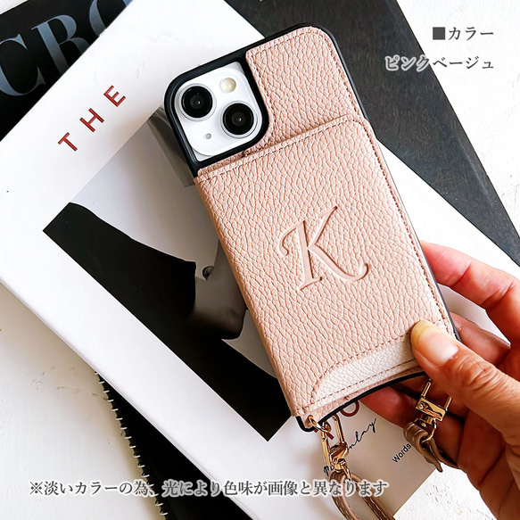 纖薄口袋後型 iPhone161514 13 暗色手機殼 附薄卡夾和多功能長皮帶 第13張的照片
