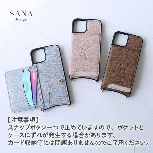 纖薄口袋後型 iPhone161514 13 暗色手機殼 附薄卡夾和多功能長皮帶 第14張的照片