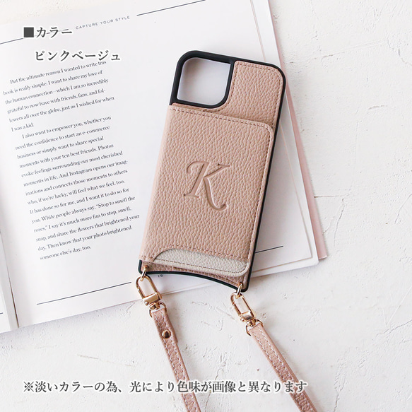 纖薄口袋後型 iPhone161514 13 暗色手機殼 附薄卡夾和多功能長皮帶 第12張的照片