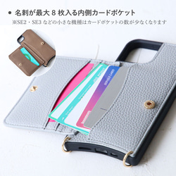 纖薄口袋後型 iPhone161514 13 暗色手機殼 附薄卡夾和多功能長皮帶 第3張的照片