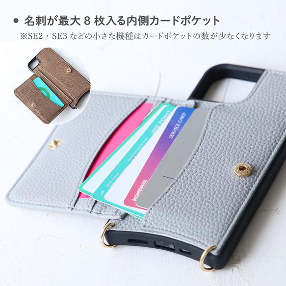 纖薄口袋後型 iPhone161514 13 暗色手機殼 附薄卡夾和多功能長皮帶 第3張的照片