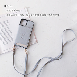 纖薄口袋後型 iPhone161514 13 暗色手機殼 附薄卡夾和多功能長皮帶 第9張的照片