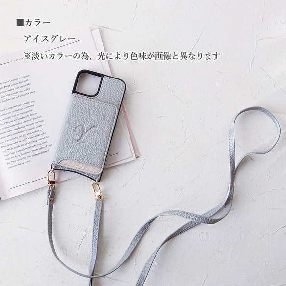 纖薄口袋後型 iPhone161514 13 暗色手機殼 附薄卡夾和多功能長皮帶 第9張的照片