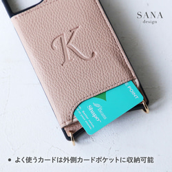 纖薄口袋後型 iPhone161514 13 暗色手機殼 附薄卡夾和多功能長皮帶 第4張的照片