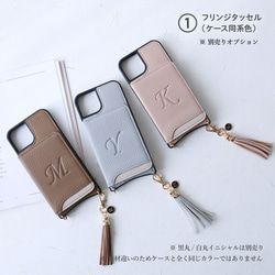 纖薄口袋後型 iPhone161514 13 暗色手機殼 附薄卡夾和多功能長皮帶 第16張的照片
