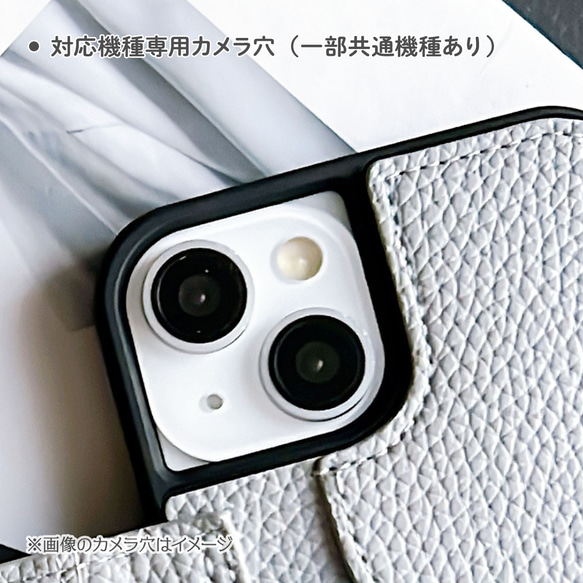 纖薄口袋後型 iPhone161514 13 暗色手機殼 附薄卡夾和多功能長皮帶 第6張的照片