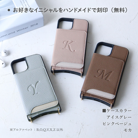 纖薄口袋後型 iPhone161514 13 暗色手機殼 附薄卡夾和多功能長皮帶 第2張的照片