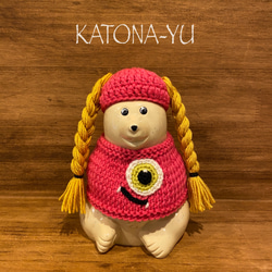 しろくま貯金箱+着せ替え のおすすめ人気通販 検索結果｜Creema