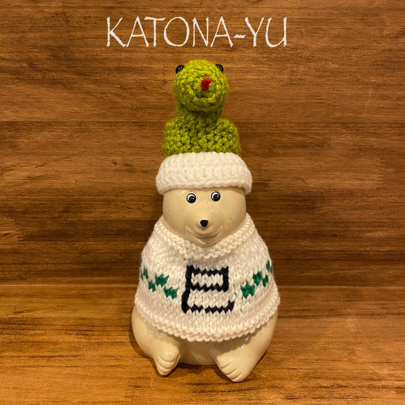 ハンドメイド しろくまちゃん アルパカ&ウールのぬいぐるみ