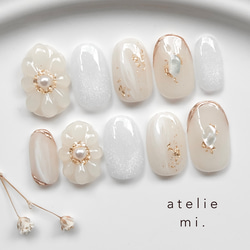 ネイルチップ　ニュアンス　ぷっくりフラワー　マグネット　ブライダルネイル　成人式 ホワイトマグとぷくぷくフラワーのネイルチップ*成人式 ブライダル