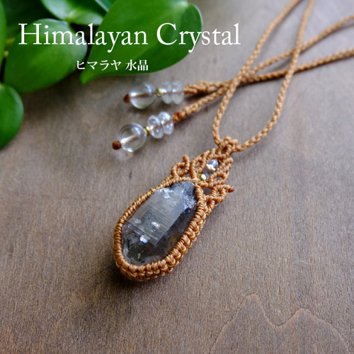ヒマラヤ水晶 ガネッシュヒマール ＊ マクラメネックレス ペンダント 12