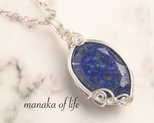 Shinoページ☆リクエスト3点&チェーン1本 ワイヤーラッピング ラピスラズリ ペンダントトップ ワイヤーラッピング ネックレス
