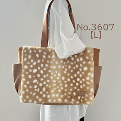 バンビ柄 ボアマフラー 鹿 ストール ハンドメイド akaneko ボア