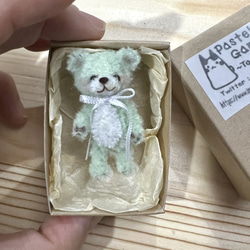 ミニチュア モールアート チビくま メロン テディベア モールベア