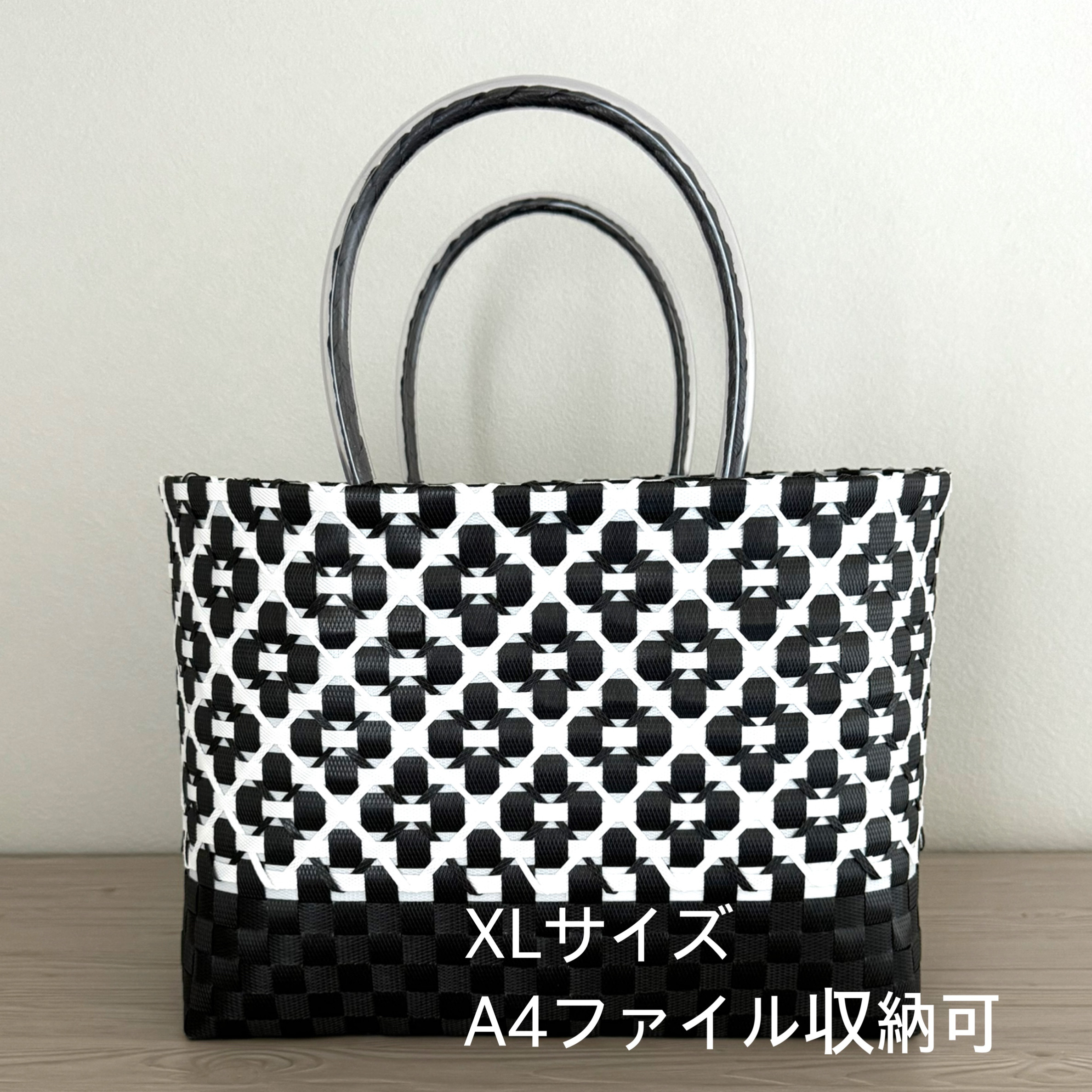 モノトーン黒x白　浅めXL 大サイズ　A4ファイル収納可　お稽古事などに