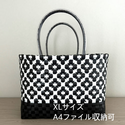 レトロポップ プラカゴ 花柄 レッドxオレンジ 2XL 特大サイズ