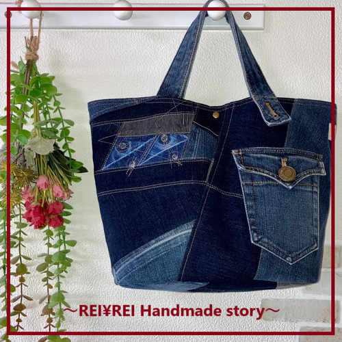 新作!丸底トートバッグ♡USEDデニム♡パッチワーク♡ トート 新作!丸底トートバッグ♡USEDデニム♡パッチワーク♡ トート