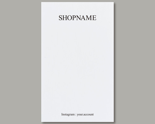 200枚 or お得すぎる800枚】 厚手の名入れアクセサリー台紙（紙厚 約