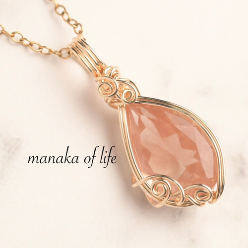 オレゴンサンストーン ペンダントトップ ワイヤーラッピング 14kgf  