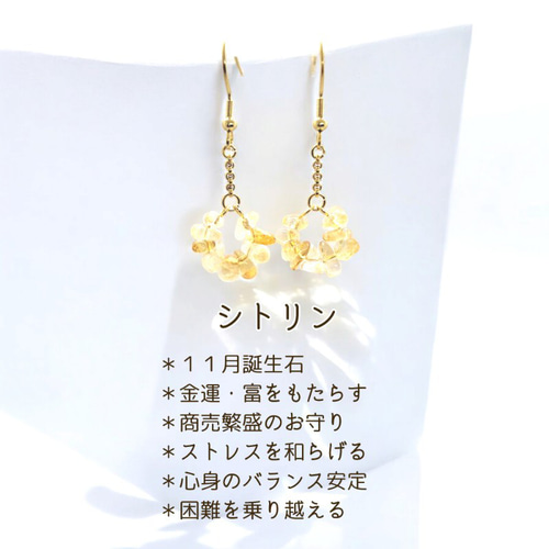 （保留）天然石　ドロップ型チャロアイト　ピアス＊イヤリング ピアス 金属アレルギー タイガーアイ 天然石 ドロップ型 雫型
