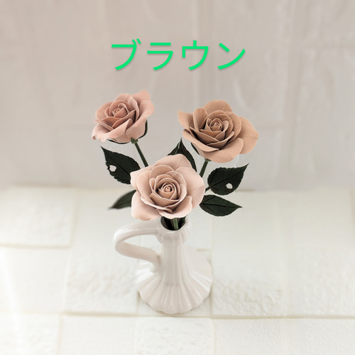 ❀クレイフラワー❀バラ《3本セット》おしゃれ♪5色展開♫お
