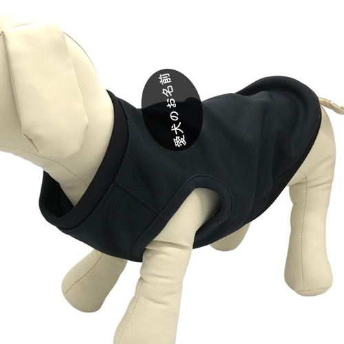 ジャージ 名入れ 無地 タンクトップ 犬服 ペット服 黒シンプル