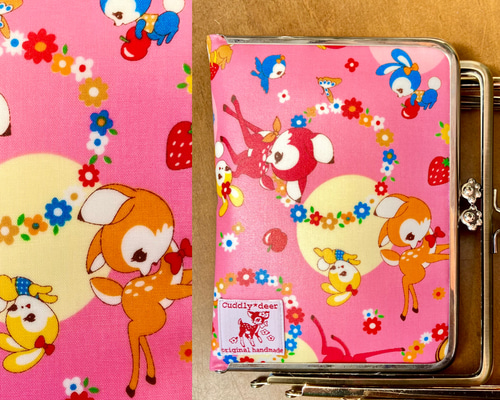 4ed05e05d72426ec8b907972e58823