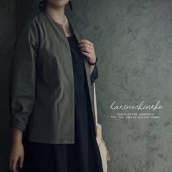 ノーカラー ジャケット のおすすめ人気通販｜Creema(クリーマ) 国内