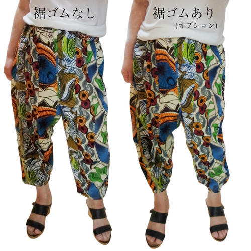 アフリカンバティック zakuchiku カラフル ワイドズボン ロング
