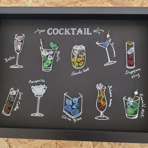 シーグラスアート『 七夕カクテル.。.:*☆』他3点 シーグラスアート『 七夕カクテル.。.:*☆』他3点