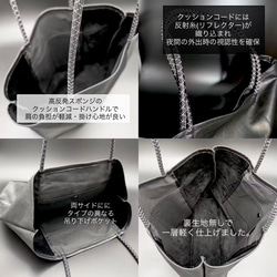 クッションコードトート Ｌサイズ・手入れ不用の軽量牛革 ／-LESS 3枚目の画像