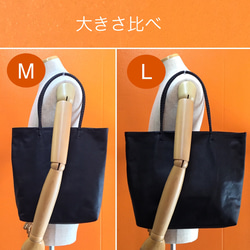 クッションコードトート Ｌサイズ・手入れ不用の軽量牛革 ／-LESS 20枚目の画像