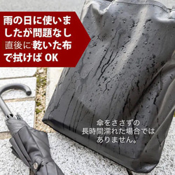 クッションコードトート Ｌサイズ・手入れ不用の軽量牛革 ／-LESS 15枚目の画像