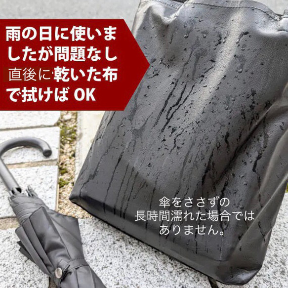 クッションコードトート Ｌサイズ・手入れ不用の軽量牛革 ／-LESS 15枚目の画像