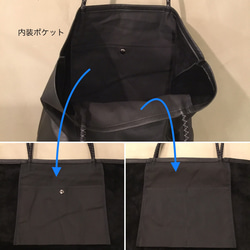 クッションコードトート Ｌサイズ・手入れ不用の軽量牛革 ／-LESS 11枚目の画像