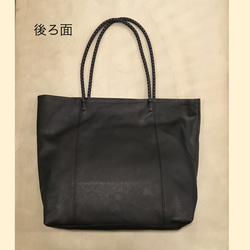 クッションコードトート Ｌサイズ・手入れ不用の軽量牛革 ／-LESS 7枚目の画像