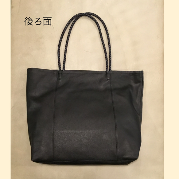 クッションコードトート Ｌサイズ・手入れ不用の軽量牛革 ／-LESS 7枚目の画像