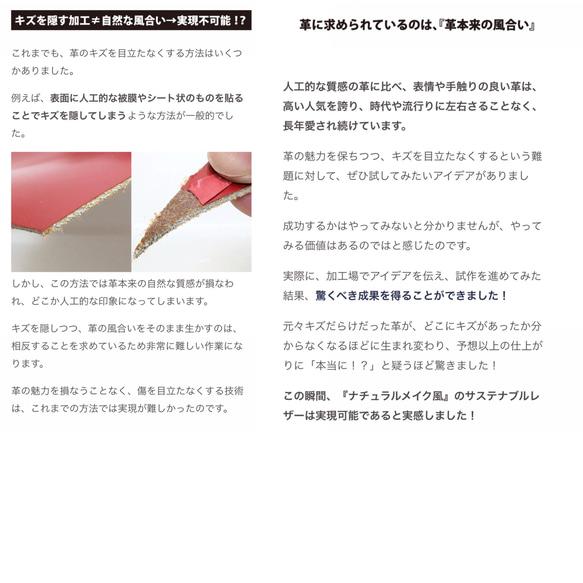 クッションコードトート Ｌサイズ・手入れ不用の軽量牛革 ／-LESS 17枚目の画像