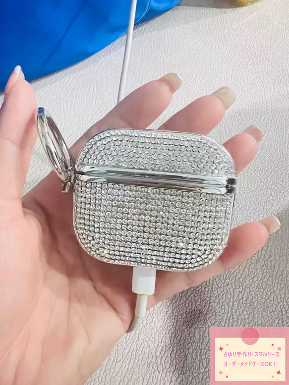 AirPods Proケース AirPodsケース 全機種対応 かわいい【番号091504】 2枚目の画像