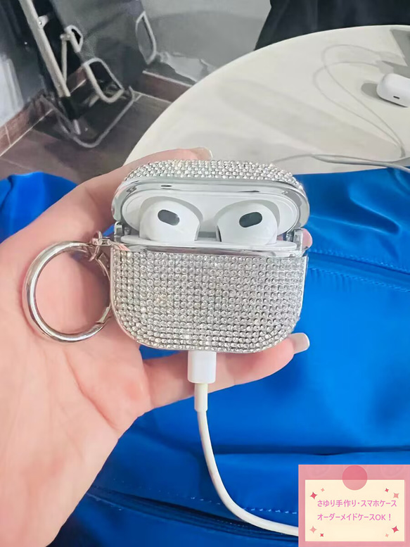 AirPods Proケース AirPodsケース 全機種対応 かわいい【番号091504】 1枚目の画像