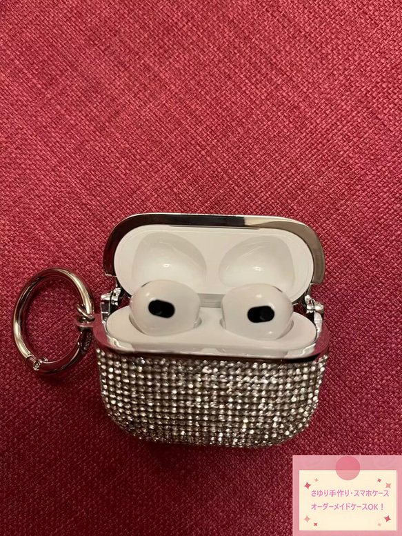 AirPods Proケース AirPodsケース 全機種対応 かわいい【番号091504】 3枚目の画像