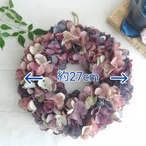 染め花リース ピンク・黄色・紫 完成品 染め花リース ピンク・黄色・紫 完成品