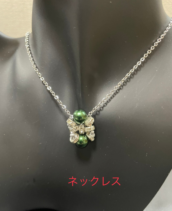 a35 オンリーワン ビーズネックレス ネックレス・ペンダント mimi 通販 