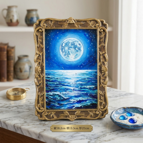 手書き油絵 ブルームーン 額付 絵画 インテリア 油絵 原画『海を照らす蒼き満月』ミニ絵画 ｜ 月 夜空 風景画