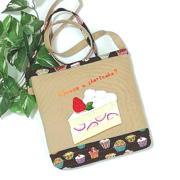 どっちにする？ 4,100円